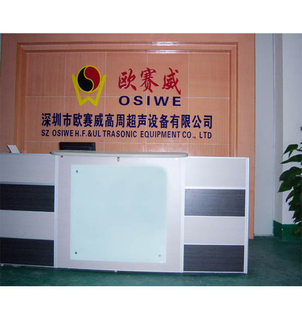 深圳市歐賽威高周超聲設備有限公司
